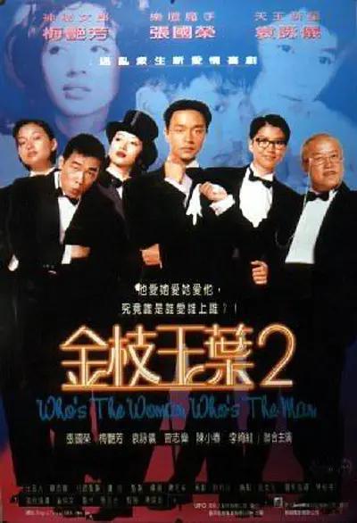 少妇的滋味在线