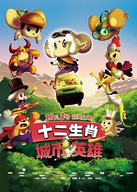 就要干就要草