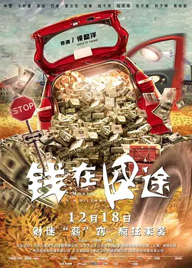 99国产成+人+综合+亚洲 欧美