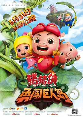 亚洲影视 一区