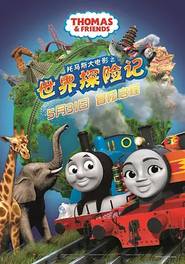 亚洲视频在线观看免费