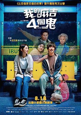 激情在线网