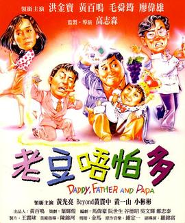 92香蕉视频