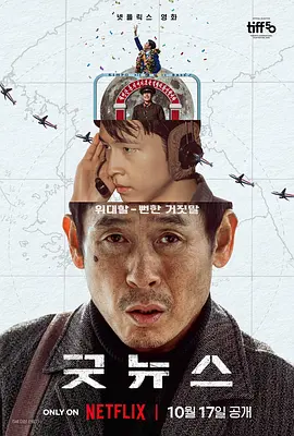 黄色录像片子