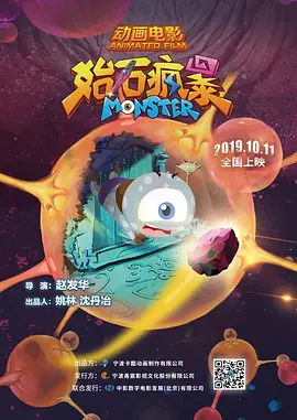 国精产品一二二区视频