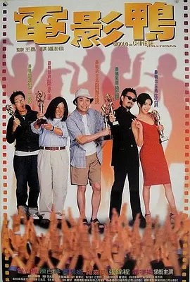 最好看的日本rapper