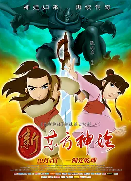 亚洲国产精品综合欧美