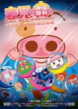 色婷婷综合久久久久中文