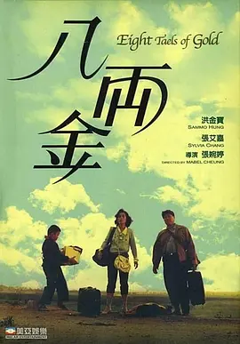 精品国产96亚洲一区二区三区