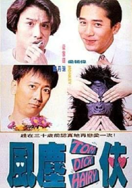 成人免费视频在
