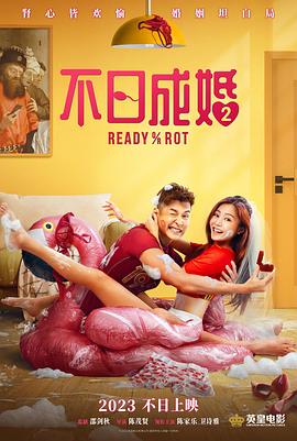 婷婷激情五月综合