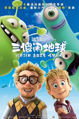 欧美大片网址