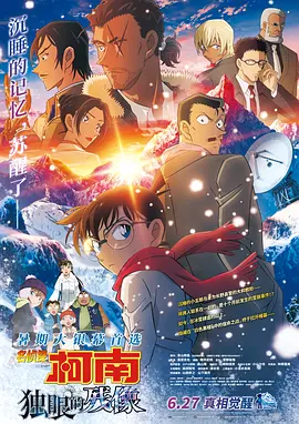 一区二区三区中文国产亚洲