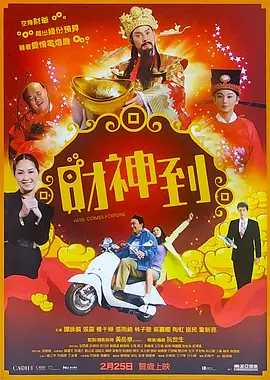 手机看片1024久久