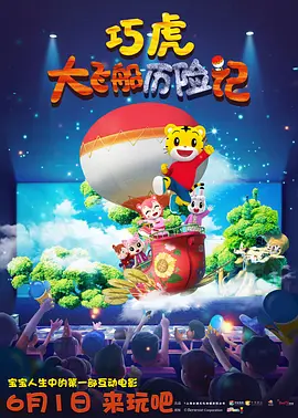 欧美另类综合