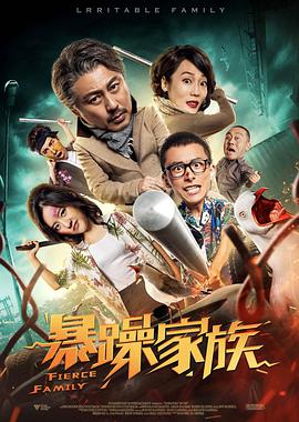 国产亚洲精品国产第一