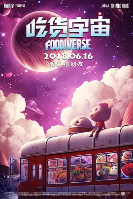 亚洲国产成人超福利久久精品