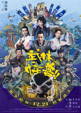 亚洲香蕉久久