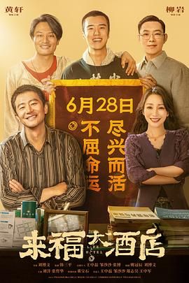 欧美日韩一品道