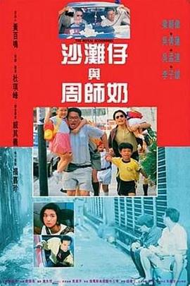 久久综合五月婷婷