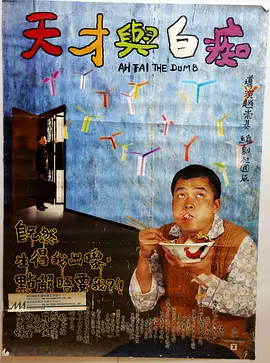 欧美一区二区三区免费播放