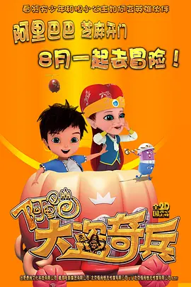 久久激情视频 久久