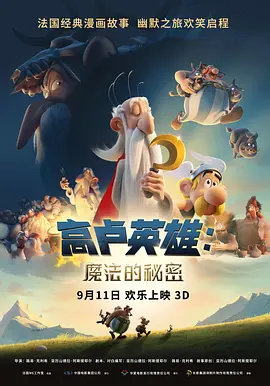 一色一性一乱一交一视频