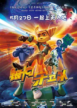 99精品热