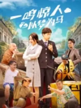 欧美激情中文字幕综合一区