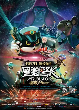亚洲一区二区三区福利在线