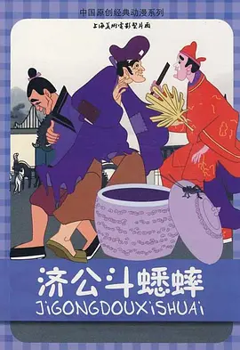 亚洲欧美日韩综合