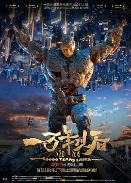 成人一区视频