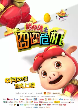 乱人伦视频中文字幕