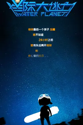 亚洲日本激情