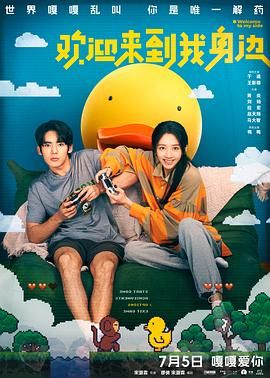 狠狠躁夜夜躁人人爽天天