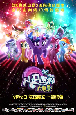 a级毛片在线免费看