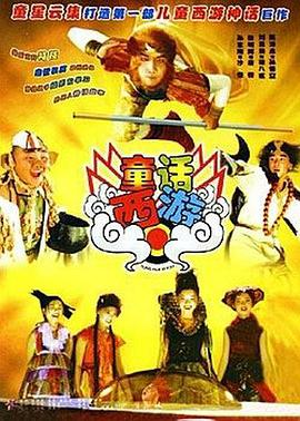 还以为是男朋友呢
