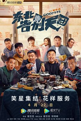 欧美视频亚洲视频