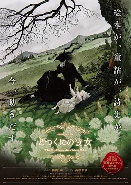 久久97久久97精品免视看秋霞