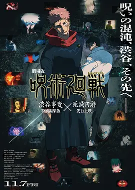 男人操男人
