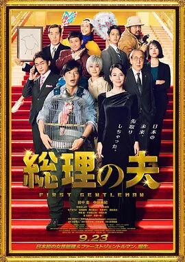 亚洲国产成人久久综合区