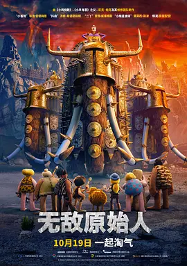 两个人免费高清在线观看www