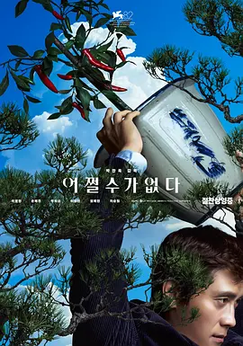 亚洲网友自拍