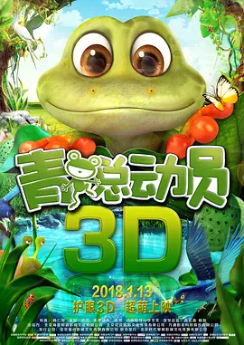 纳西妲白丝