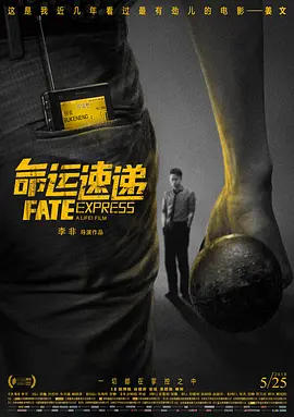 国产精品午夜