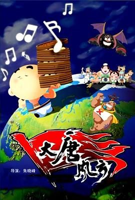 精品亚洲成av人在线观看