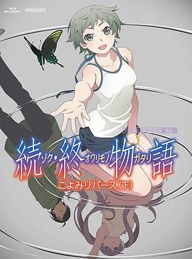 欧美成人精品久久精品