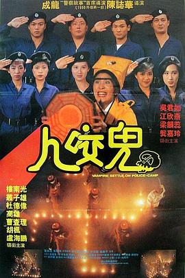 同人动漫18