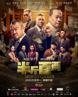 影音先锋 男