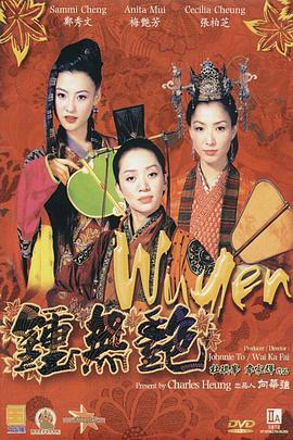 91国在线视频